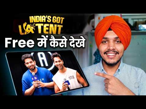 India's Got Latent Official Trailer