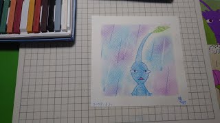 【パステルアート】雨と青ピクミン【初心者】