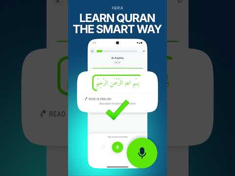 Iqra - Quran Tutor video thumbnail