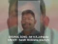 Ran Thilaka Podi Sumana H R Jothipala
