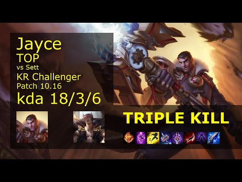 Jayce Top vs Sett - KR Challenger 18/3/6 Patch 10.16 Gameplay // [롤] 제이스 vs 세트 탑