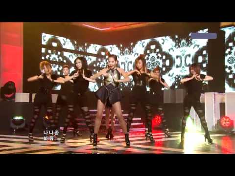 110723  DANA & SUNDAY (The Grace/CSJH)    One More Chance ‏