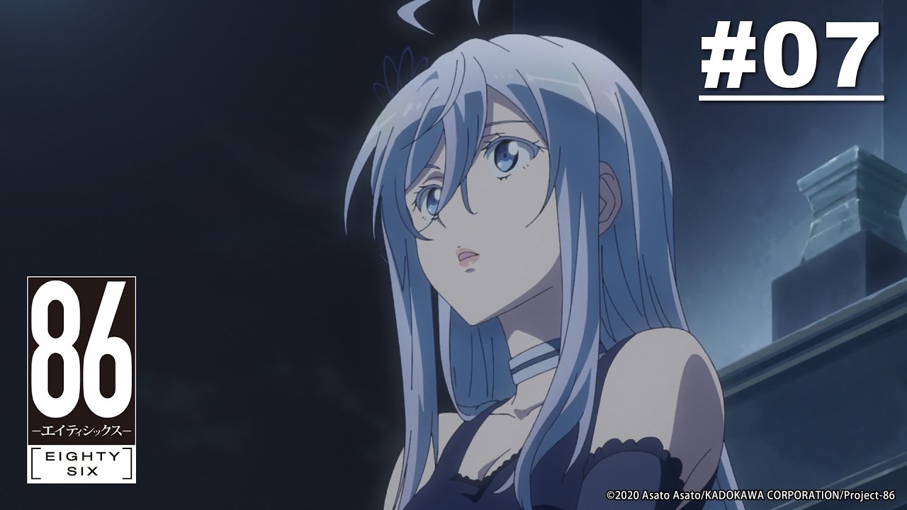 (Limited Time) 86: Eighty Six - Episode 07 [English Sub]