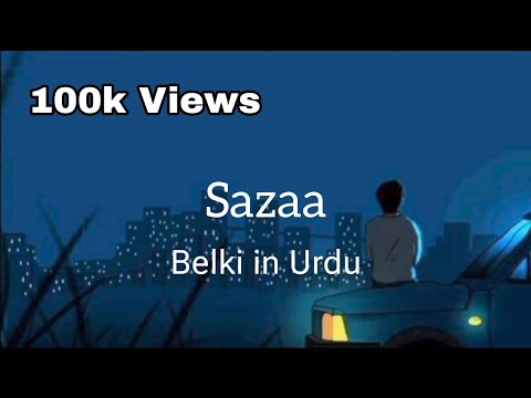 Belki in Urdu - Saza | Riyan Mughal | Turkish Belki Song Hindi Cover