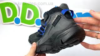 D.D.Step черевики F651-342М Black Aqua-TEX