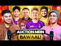 MOST UNPREDICTABLE IPL AUCTION EVER Analysing Final Squads For All 10 Teams