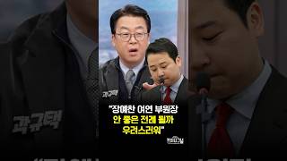 유튜브 썸네일