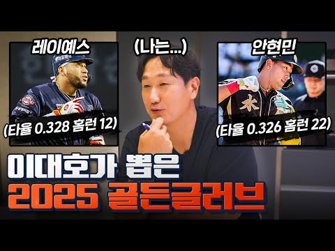 올해는 100% 적중 가봅시다! (작년 적중률 90%)