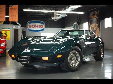 1976 Chevrolet Corvette (CC-1956758) for sale in Cincinnati, Ohio