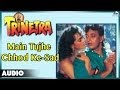 Trinetra Main Tujhe Chhod Ke Sad Part 2 Full Audio Song Kumar Sanu