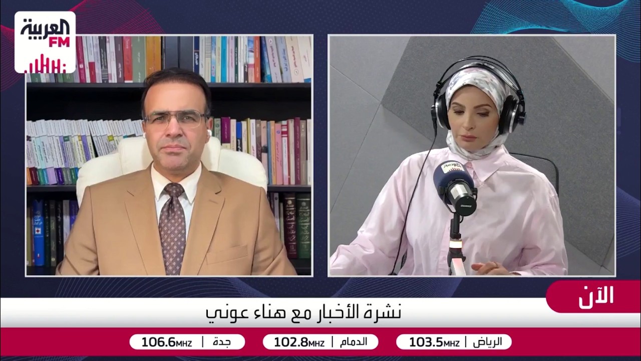 عارف نصر: خيار الحرب على ايران محسوم وما يبُحث هو مسألة التوقيت وكيفية الرد ا?