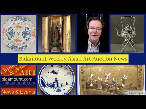 Weekly Chinese Auction Reports and Asian Art News