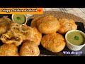 Bzaar Wali Crispy Chicken Kachori Detailed Recipe By Foodie Girl Tayeba ️