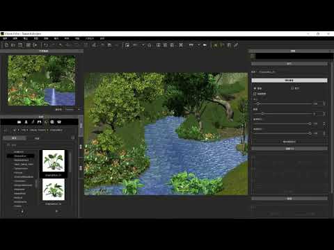 iClone 6  Create photorealistic natural environment in minutes