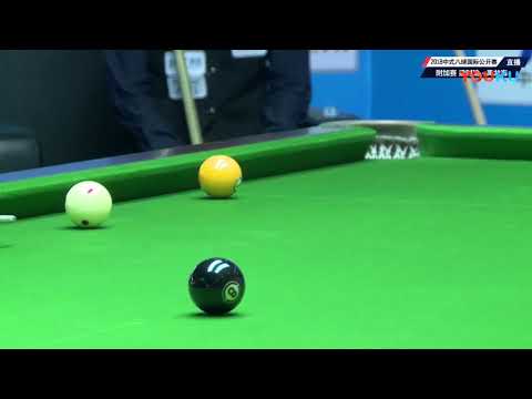 Liang Shiyu VS Yu Longhai - 2018 Joy Cup Chinese 8 Ball International Open National Qualifiers