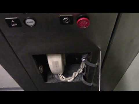 1985 Dover Computamatic Elevators - Hotel 620 - Hagerstown, MD | ECFE