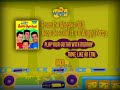 The Wiggles DVD Sampler Menu