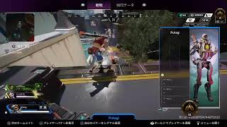 エペ配信