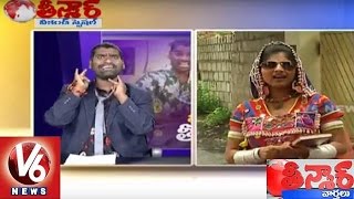 Bithiri Sathi Funny Conversation with Maatakaari Mangli | Chiranjeevi 150th Movie | Teenmaar News