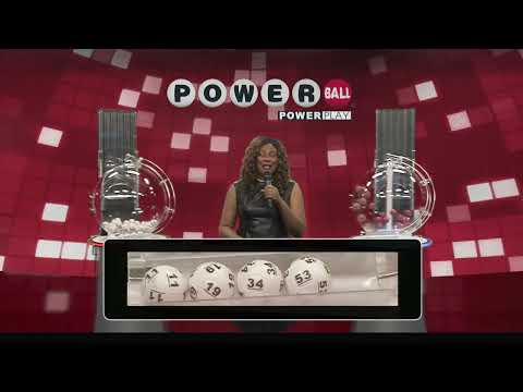 Powerball 20251229