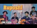 Ruposhi || রূপসী || Cover song || Cyclone