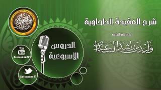 صورة حكم من أنكر الحوض