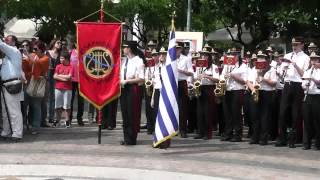 La virgen de la Macarena Agrinio Band 2013