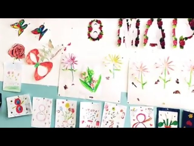 Альбом: Праздники