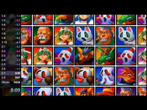 Mischief Makers Any% Speedrun in 54:08 (World Record)