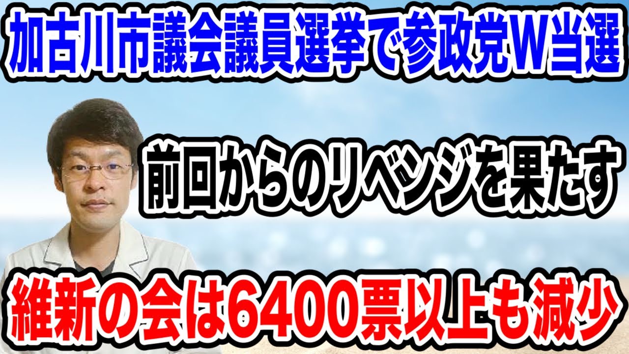 YouTubeサムネイル