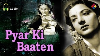 Pyar Ki Baten