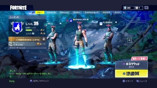 チキンのフォートナイト 　やっていく！　[参加型]　ライブ配信　　気軽にコメントお願いします～　初見さん歓迎♪