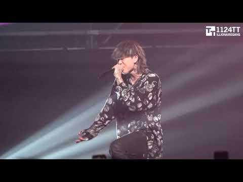 190818 TTC : Ash Island (SUMMER STORY 2)