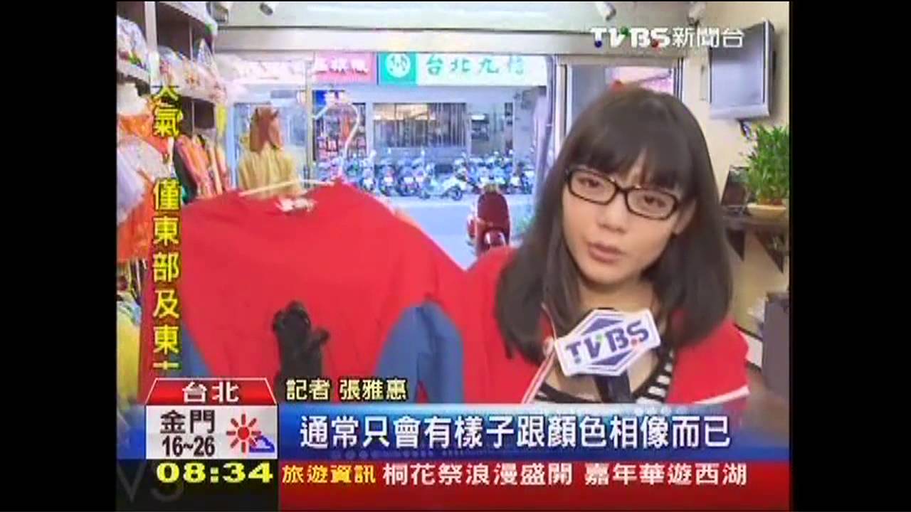 搶攻兒童市場！　「英雄」道具裝、Q版玩偶夯