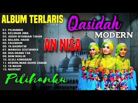 Album Terlaris Qasidah Modern An Nisa - Pilihanku