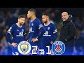 Manchester City 2 - 1 PSG ● UCL 2022 | Extended Highlights & Goals