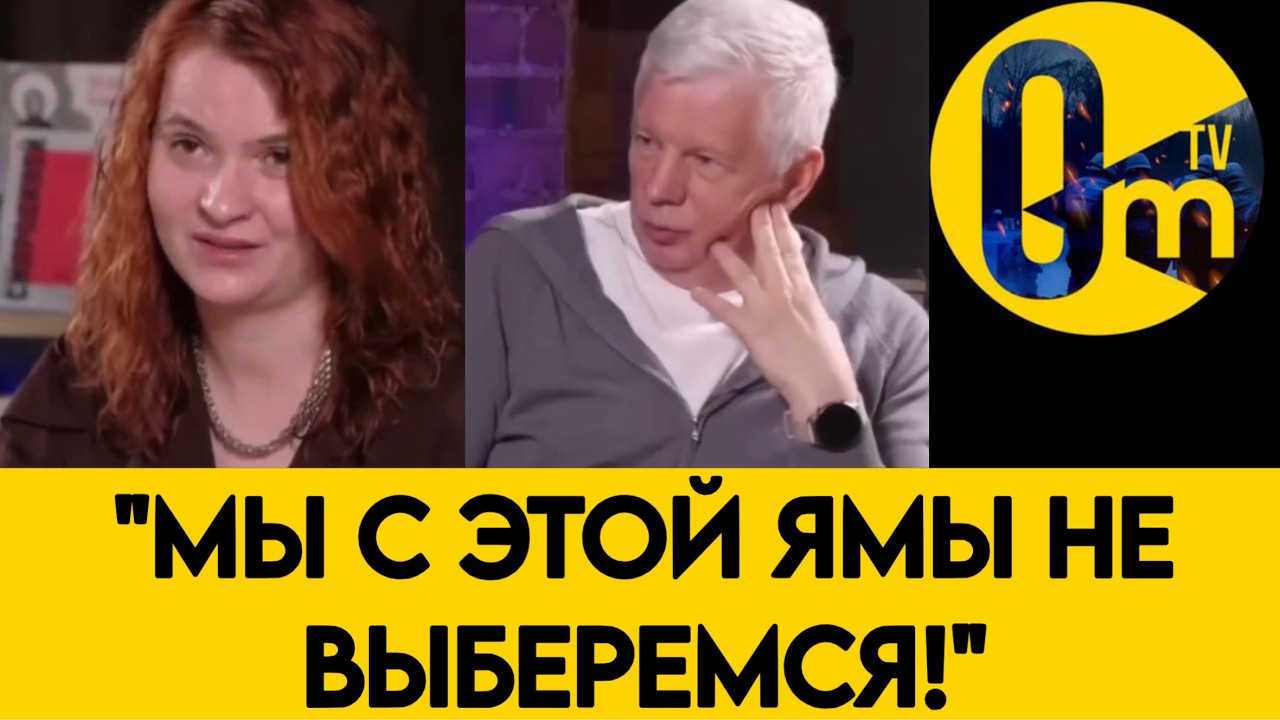 «ВЫ ВИДЕЛИ НА ЧТО СПОСОБНЫ ВСУ?»