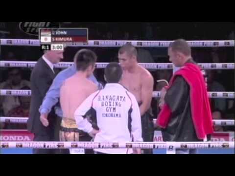 Chris John vs Shoji Kimura Show Reel [10.10.12]