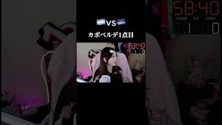 めちゃくちゃいい試合でしたな、、　#w杯 #ワールドカップ