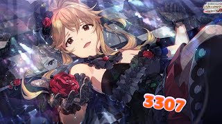 ミリシタ日記 3307日目 ハイブラ厨にも難しいことが