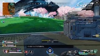 Apex Legends_20231212144647