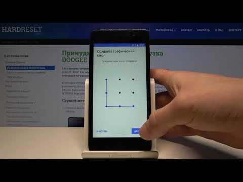 Как установить блокировку на Doogee X100 — Безопасность устройства