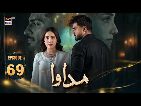Madawa Episode 69