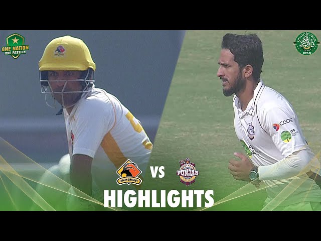 Full Highlights | Sindh vs ATF Southern Punjab | Day 1 | Quaid-e-Azam Trophy 2022-23 | PCB | MA2L