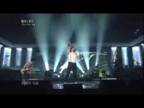 [HIT]불후의명곡2(Immortal Songs 2)-노브레인(No Brain)섬마을선생님 20120303 KBS