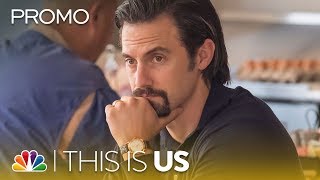 This Is Us - This Is Season 2 (Promo)