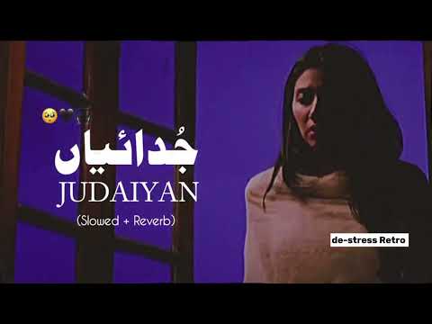 Ve raba te keo likhia [Slowed+Roverb] || Shafaullah khan Rokhri ||وے ربا تیں کیوں لکھیاں