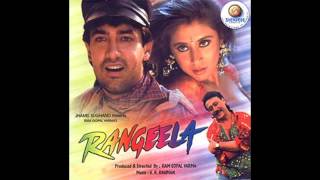 Hai Rama Yeh Kya Hua (Cover) ~ Rangeela