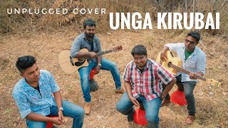 Unga Kirubai - Ps. Benny Joshua | Unplugged Version