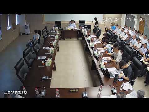 1140910第 20 屆第 14、15、16 次臨時會(財政警政-警察局)